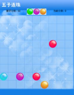 移動(dòng)應(yīng)用開(kāi)發(fā)專(zhuān)業(yè) 計(jì)算機(jī)軟硬件開(kāi)發(fā)的交匯點(diǎn)與應(yīng)用前沿