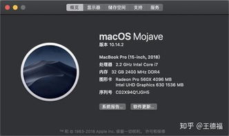 前端開發(fā)者的電腦選購指南 軟硬兼?zhèn)?，高效編? />
</span>
<span id=
